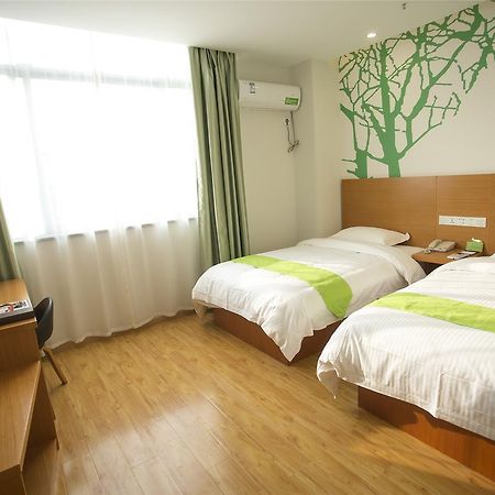 Vatica Jiangsu Suzhou Changshu Shimao Residence Hotel Zewnętrze zdjęcie