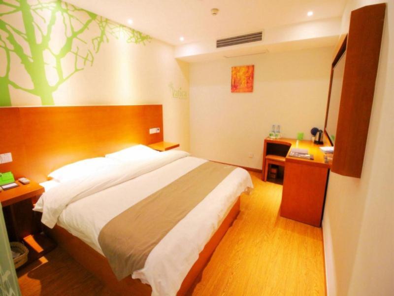 Vatica Jiangsu Suzhou Changshu Shimao Residence Hotel Zewnętrze zdjęcie