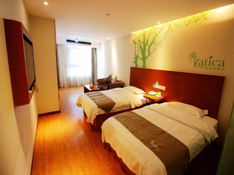 Vatica Jiangsu Suzhou Changshu Shimao Residence Hotel Zewnętrze zdjęcie