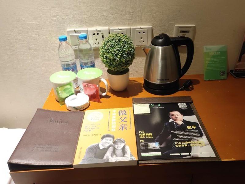Vatica Jiangsu Suzhou Changshu Shimao Residence Hotel Zewnętrze zdjęcie