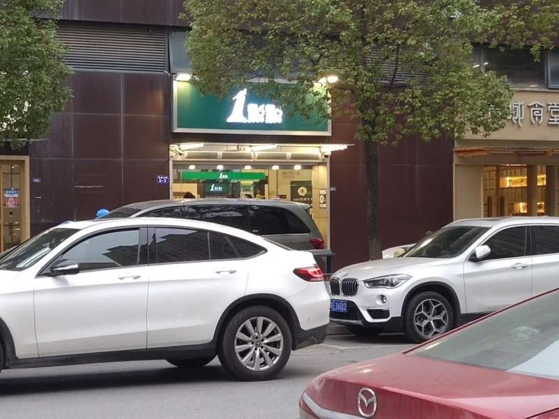 Vatica Jiangsu Suzhou Changshu Shimao Residence Hotel Zewnętrze zdjęcie