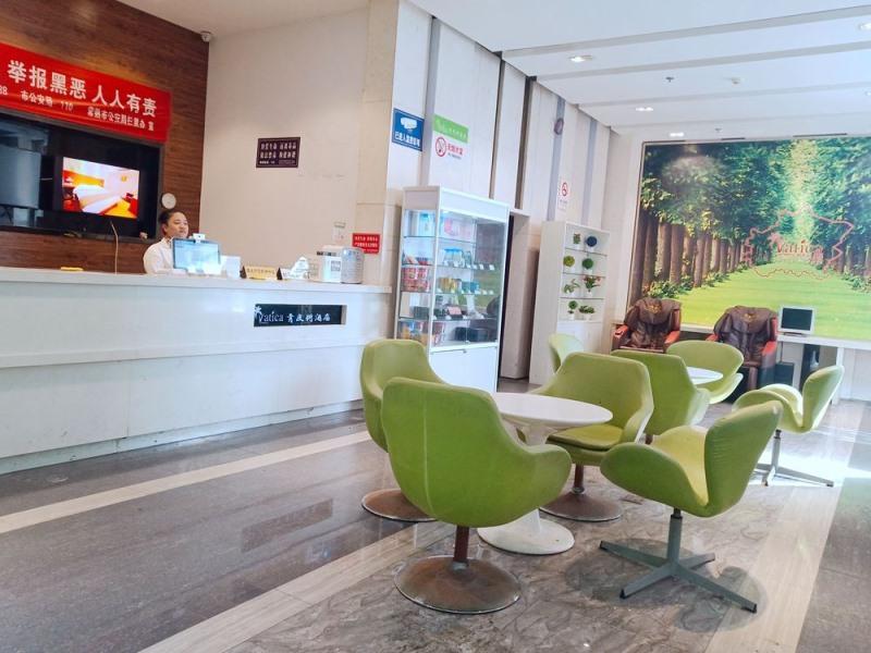 Vatica Jiangsu Suzhou Changshu Shimao Residence Hotel Zewnętrze zdjęcie