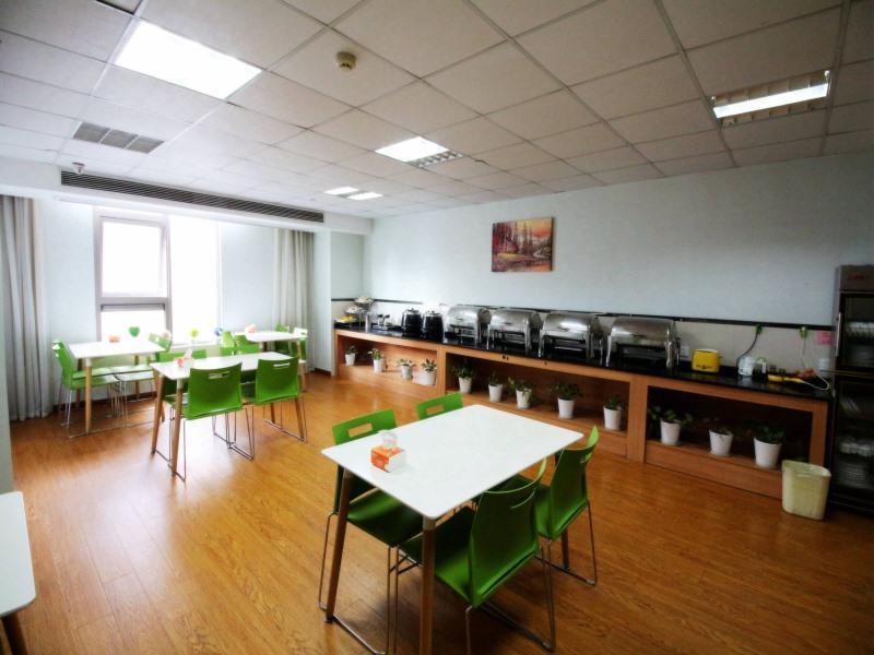 Vatica Jiangsu Suzhou Changshu Shimao Residence Hotel Zewnętrze zdjęcie