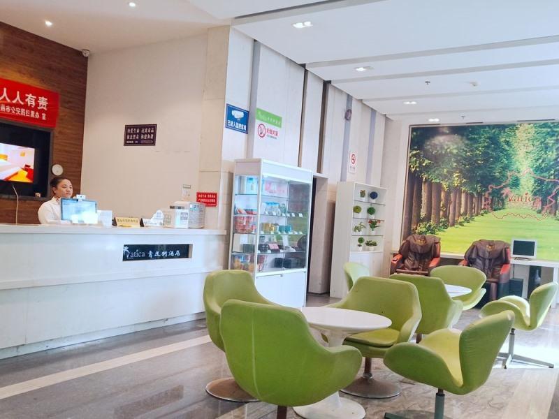 Vatica Jiangsu Suzhou Changshu Shimao Residence Hotel Zewnętrze zdjęcie