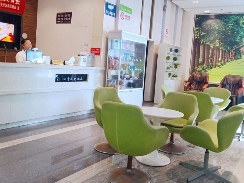 Vatica Jiangsu Suzhou Changshu Shimao Residence Hotel Zewnętrze zdjęcie