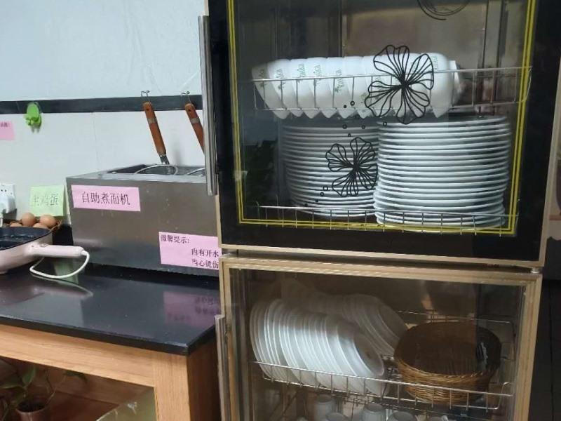Vatica Jiangsu Suzhou Changshu Shimao Residence Hotel Zewnętrze zdjęcie