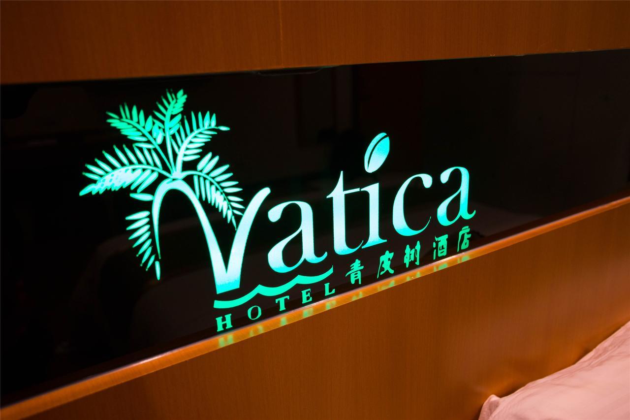 Vatica Jiangsu Suzhou Changshu Shimao Residence Hotel Zewnętrze zdjęcie