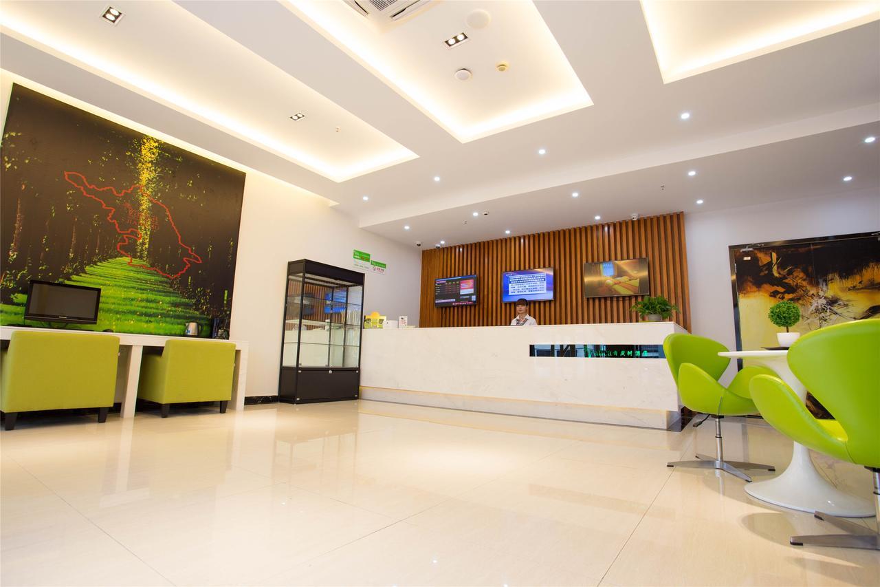 Vatica Jiangsu Suzhou Changshu Shimao Residence Hotel Zewnętrze zdjęcie