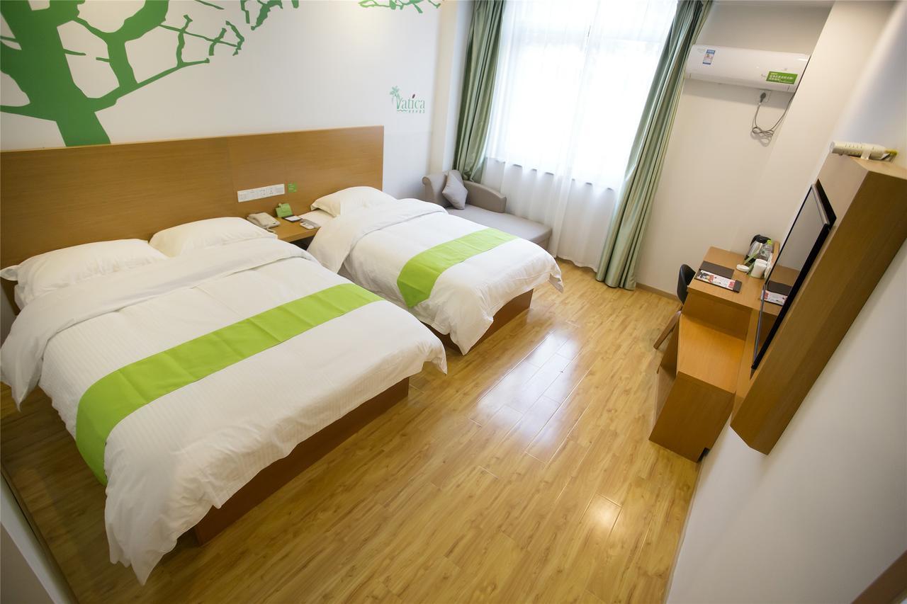 Vatica Jiangsu Suzhou Changshu Shimao Residence Hotel Zewnętrze zdjęcie